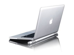 Just Mobile Cooling Bar Just Mobile Cooling Bar