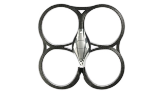 AR.Drone náhradný vnútorný kryt pre kvadrikoptéru AR.Drone AR.Drone náhradný vnútorný kryt pre kvadrikoptéru AR.Drone