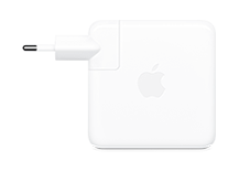 67W USB-C Power Adapter